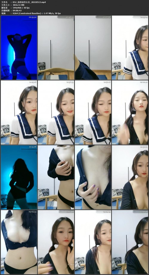 052 你的初恋女友 20210513.mp4