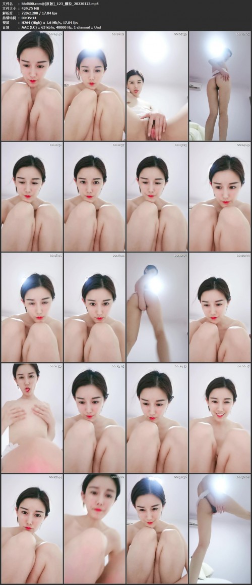 123 娜拉 20220123.mp4