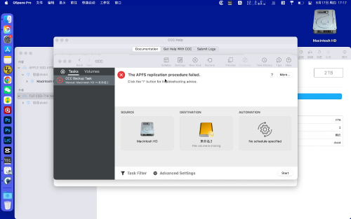 截屏2023 08 17 17.16.59