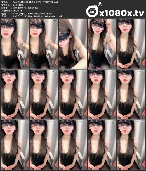 sex20241019__77848221.mp4.jpg