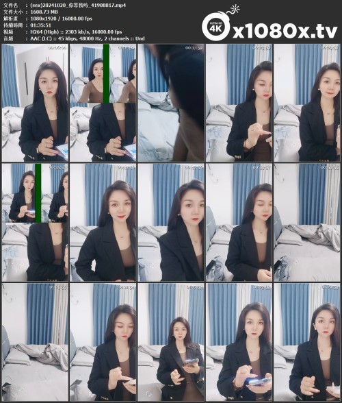 sex20241020__41908817.mp4.jpg