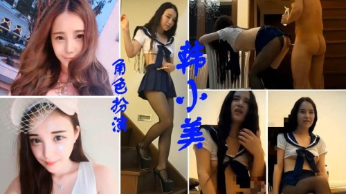 4140 探花档案 长相甜美长腿美女性感制服诱惑