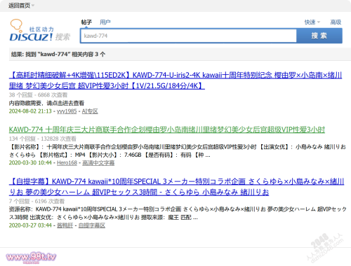 2401070206011b380.png