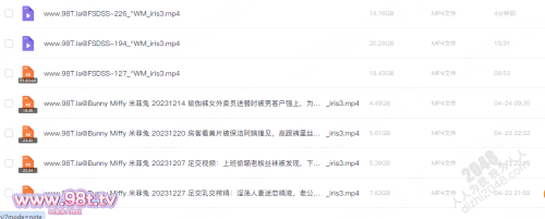 24010702060126fa5.png