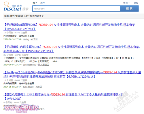 240107020601d2c40.png