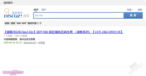 240107020601e7fd7.png