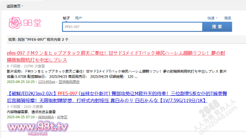 240107020601be447.png