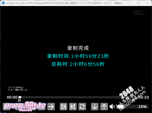 240107020601cec70.png