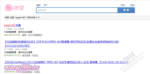 240107020601ddc40.png