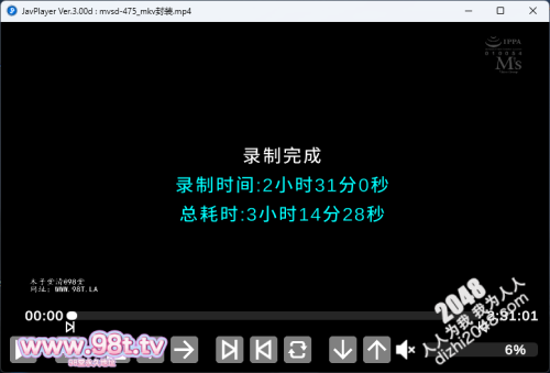 240107020601e2090.png