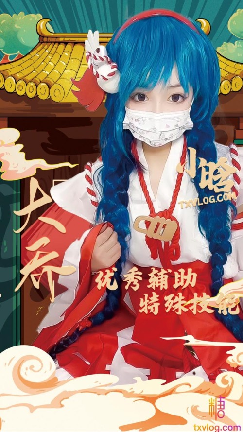 11578_wink_COS.jpg