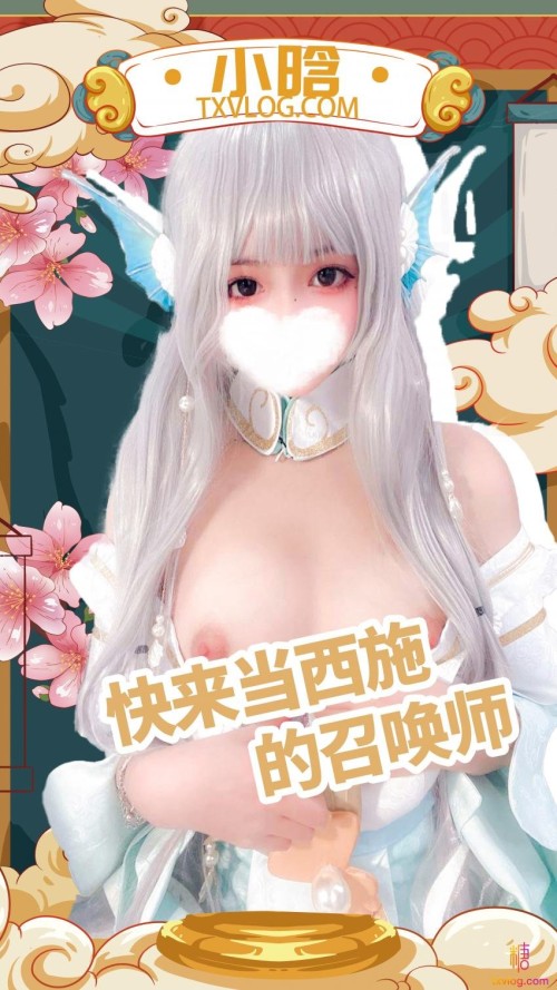 11991_wink_cos.jpg