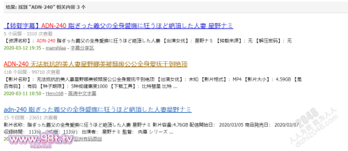 24010702060103346.png