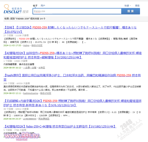 2401070206015dd3f.png