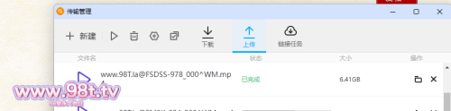 240107020601e4731.png
