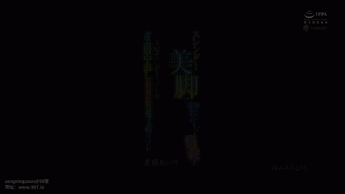 24010702060183a39.gif