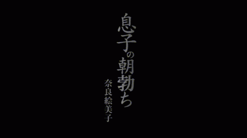 2401070206018e27e.gif