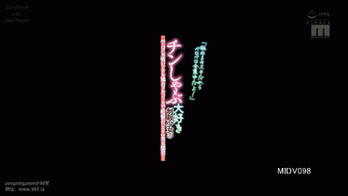 240107020601c4275.gif