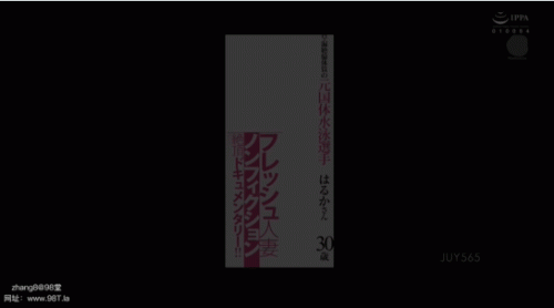 240107020601cfa93.gif