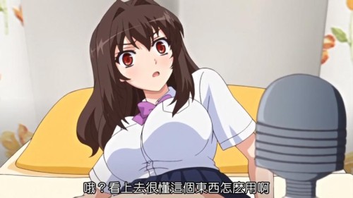 2067_Hot_.jpg