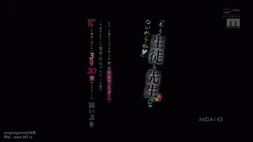 2401070206011af26.gif