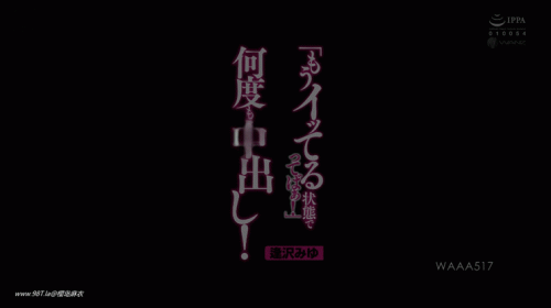 240107020601678a0.gif
