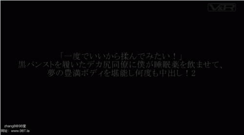 240107020601802c3.gif