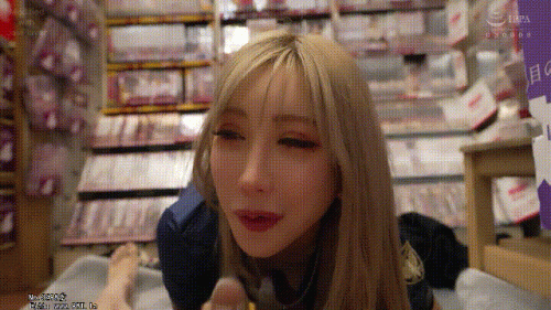 2401070206019c3b7.gif