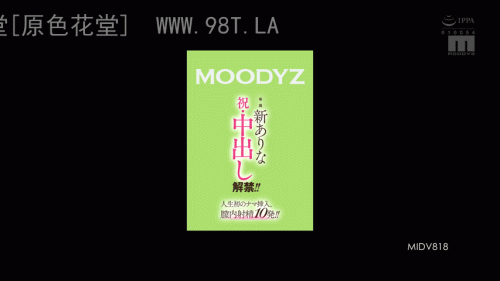 240107020601ac41a.gif