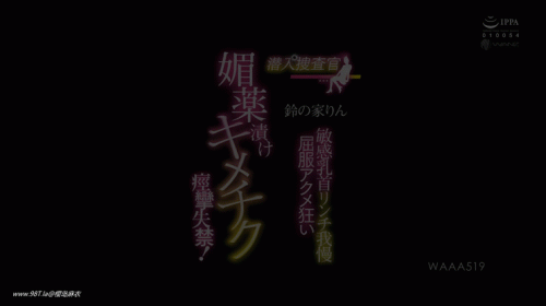 24010702060141e7a.gif