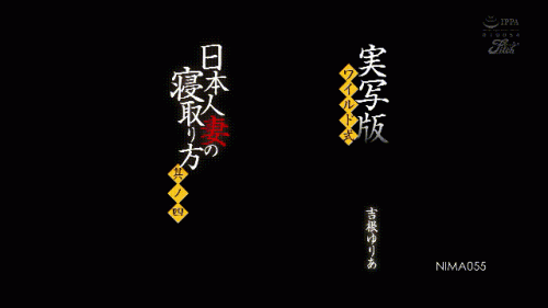 240107020601873ae.gif