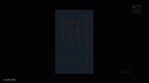 240107020601be12b.gif