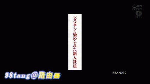 240107020601d0929.gif