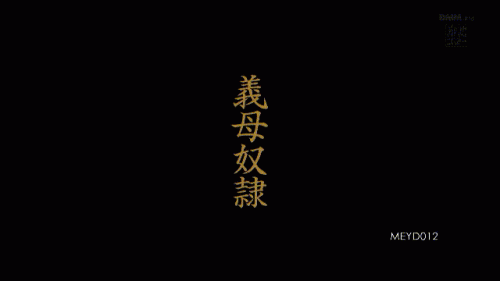 240107020601d6a7f.gif
