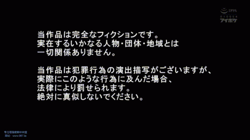 240107020601eb8d2.gif