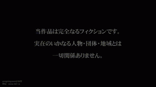240107020601e8d2f.gif