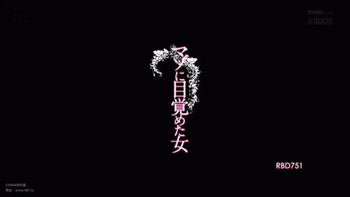 240107020601ee8b0.gif