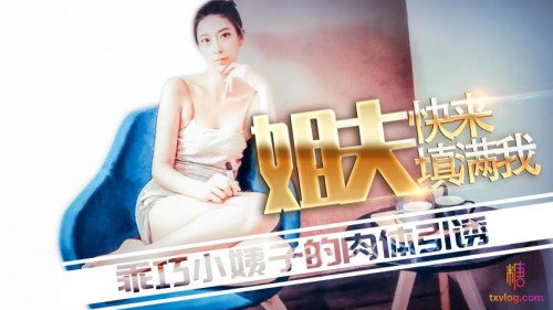 8898_lingxi_.jpg
