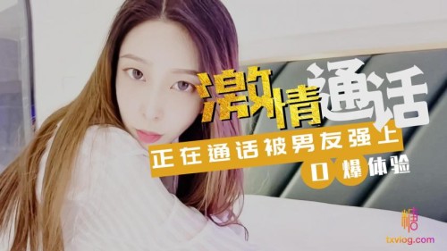 9313_lingxi_.jpg