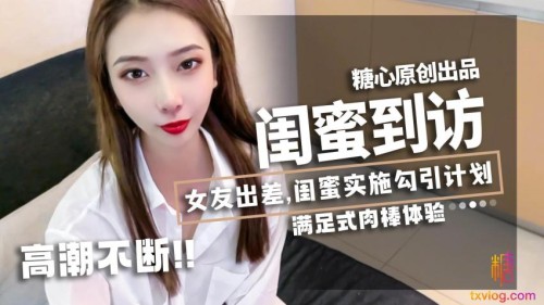 9587_lingxi_.jpg