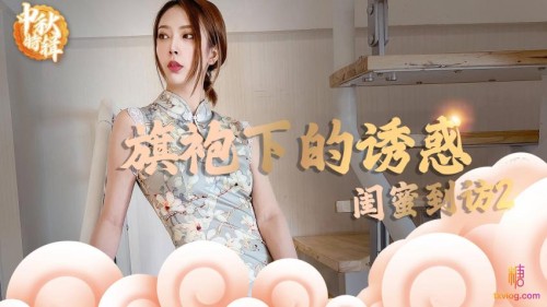 9971_lingxi_2.jpg