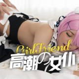 13682_Cos_coscosplay