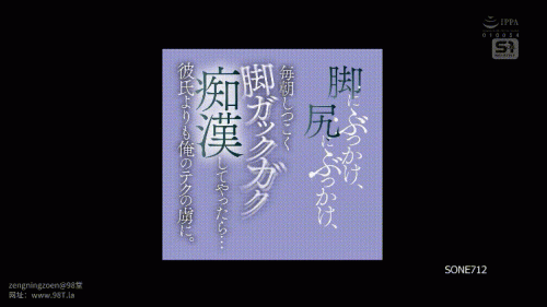 240107020601a1398.gif