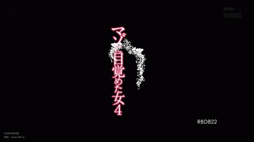 240107020601c10ce059ff1e6850bc9d1.gif
