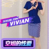 12959_Vivian_