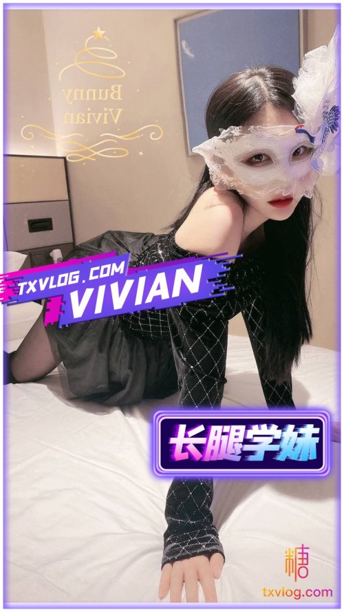 12960_Vivian_.jpg