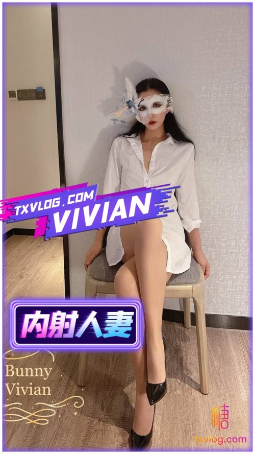 12961_Vivian_.jpg