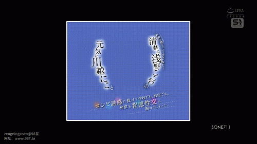 2401070206012e63b.gif