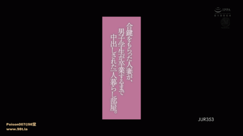 240107020601c831f.gif