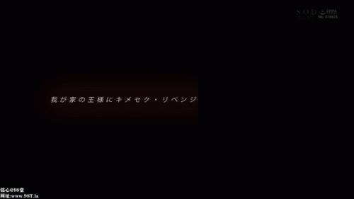 240107020601bdca0.gif